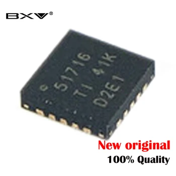 

(5piece)100% New TPS51716RUKR TPS51716 51716 QFN-20 IC Chipset