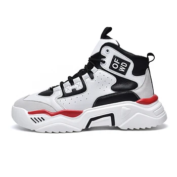 

2020 new spring increased men's shoes Korean version trend wild Hong Kong style sports casual shoes male white