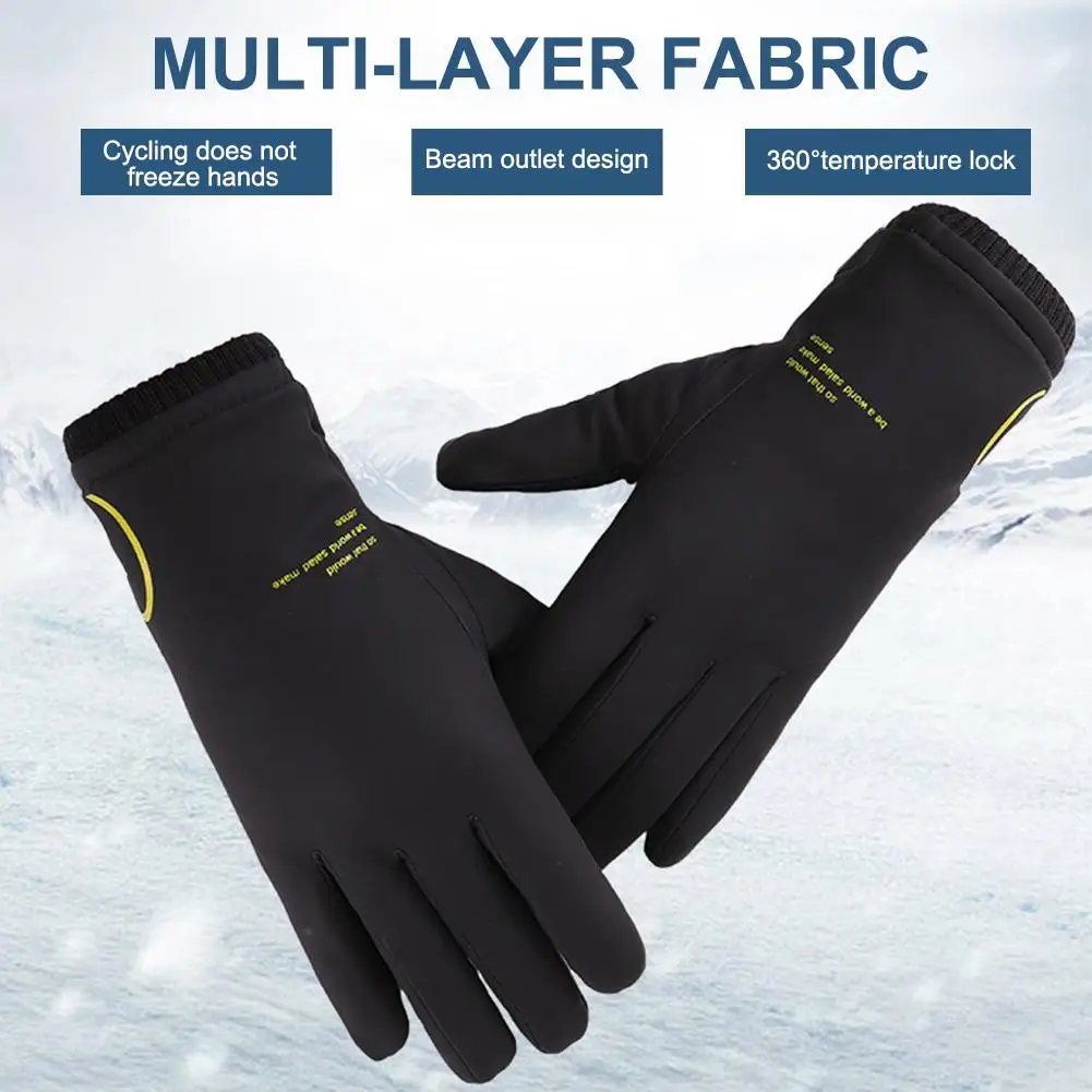 Уличные водонепроницаемые ветрозащитные зимние теплые перчатки утолщенные теплые рукавицы перчатки для сенсорного экрана унисекс Мужские спортивные велосипедные лыжные перчатки