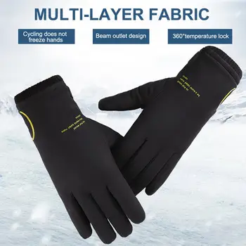 

Outdoor Waterproof Windproof Winter Warm Gloves Thicken Warm Mittens Touch Screen Gloves Unisex Men Sports Cycling Ski Gloves