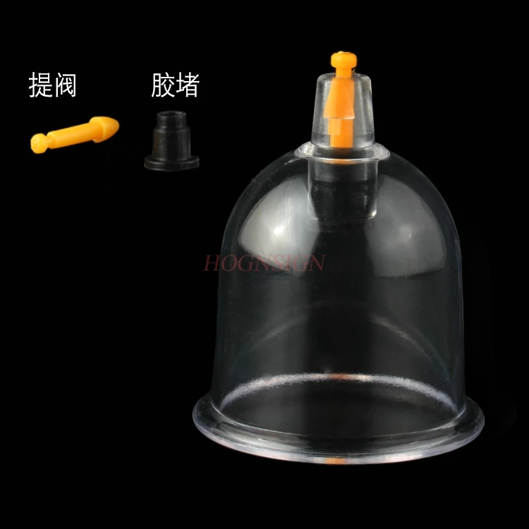 

suction cups massage B4 cupping tank suction vacuum cupping device large gas tank household cupping single tank