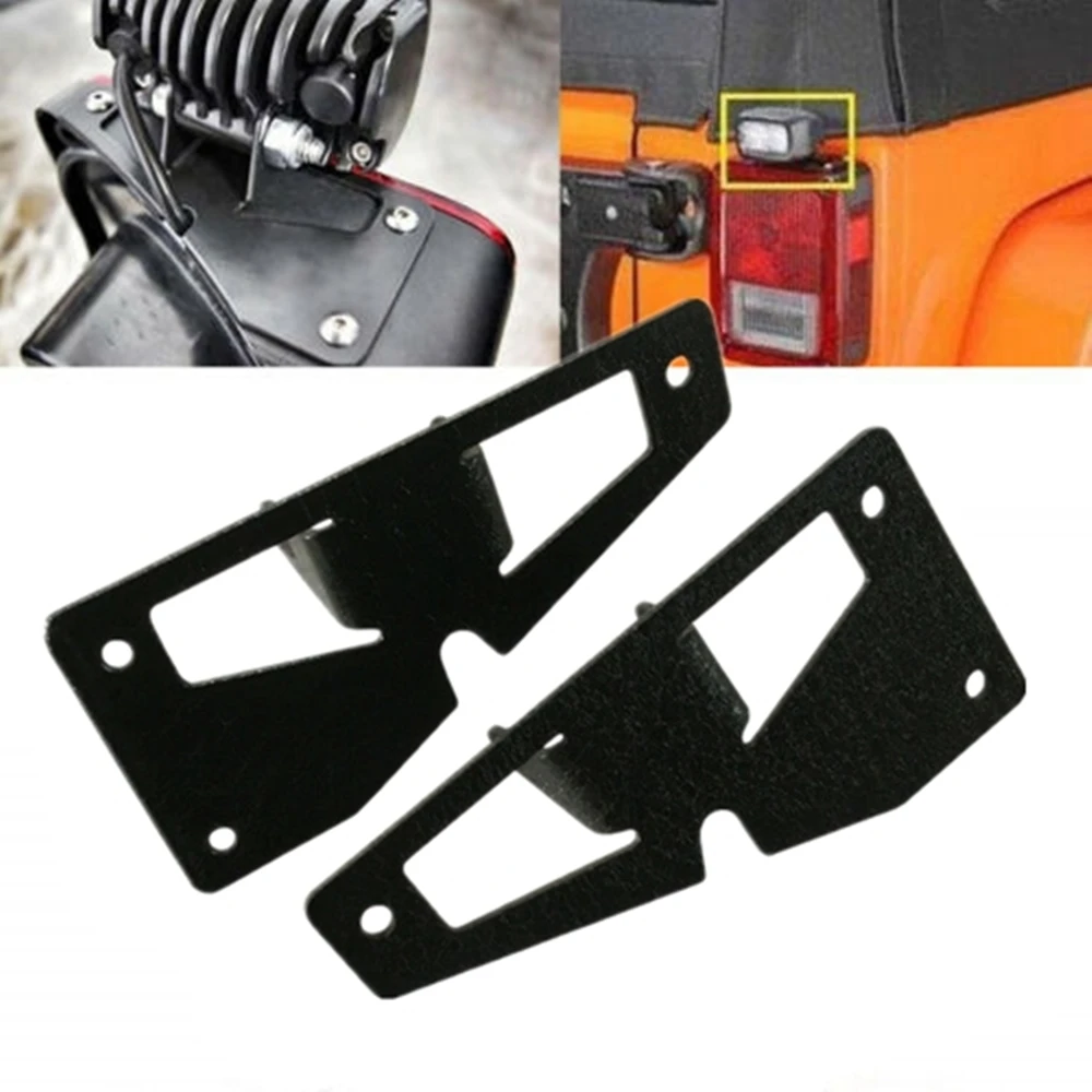 1 пара светодиодный задний рабочий светильник Кронштейн подходит для Jeep Wrangler JK Rubicon 2007