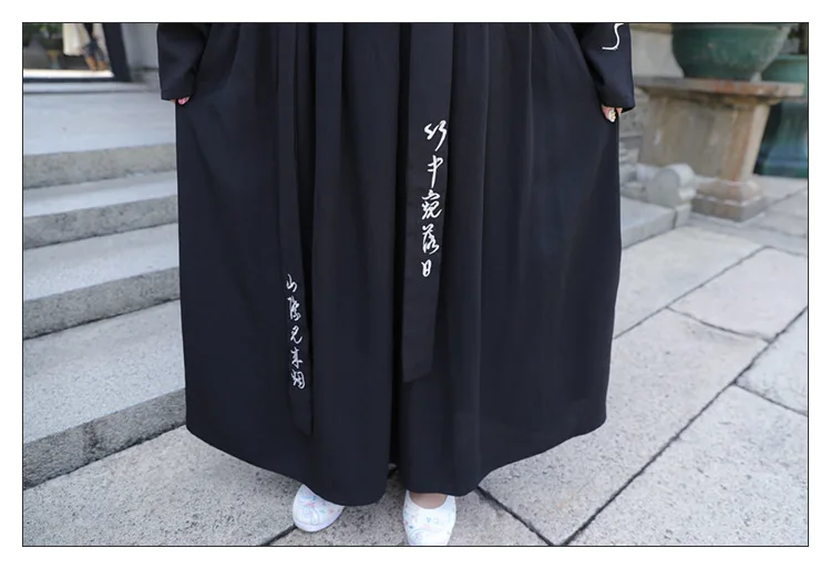 Черный вышивка Hanfu для женщин и мужчин традиционные танцевальные костюмы платье феи певцы представление одежда Народный фестиваль наряд DC3175
