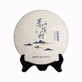 

2016 Bai Cha White Tea Bailu Shoumei for Beauty and Detoxification