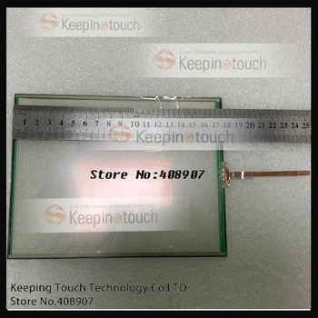 

Touch Screen Glass Digitizer For N010-0554-X225/01 135MM*175MM