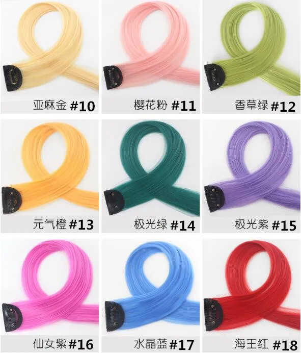 QQ截图20200705184755