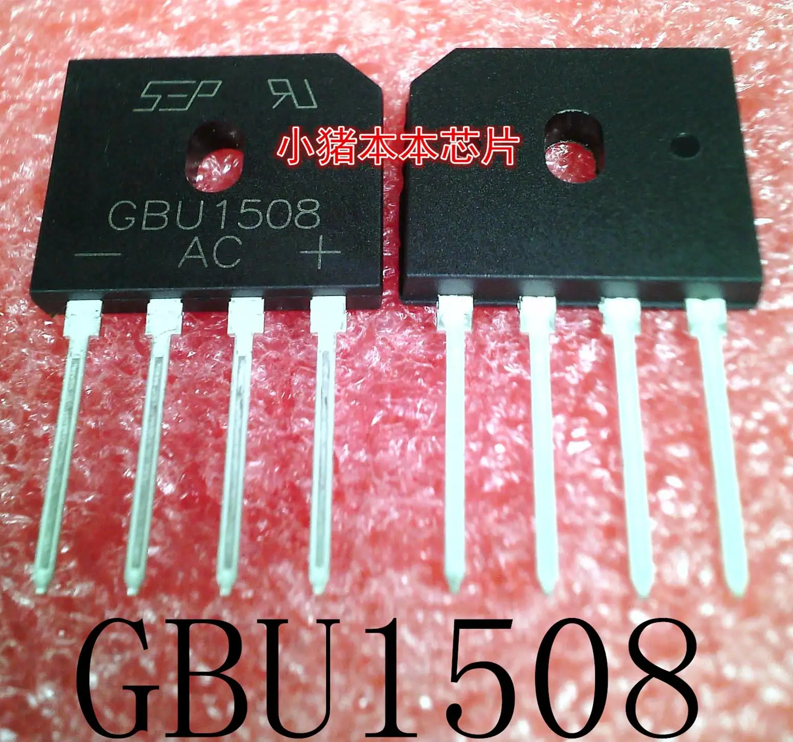 

Brand new original GBU1508 DIP in stock in stock