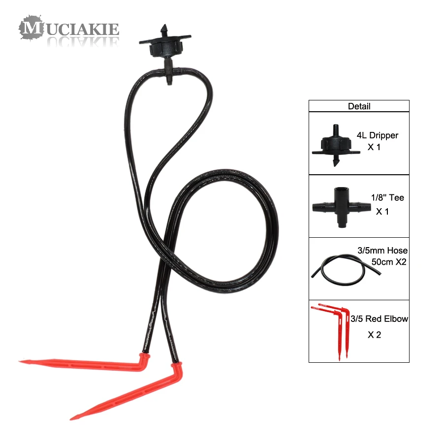 MUCIAKIE 1 комплект 2L 4L 8L 4 способ стрела микро капельного орошения система 2 пути передатчик садовые растения Автоматическая экономия наборы для полива - Цвет: M
