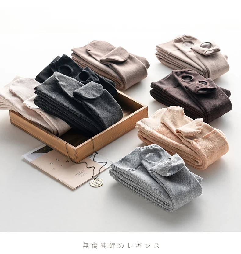 Полосатые Популярные Трусы, увеличивающие рост, сохраняющие тепло