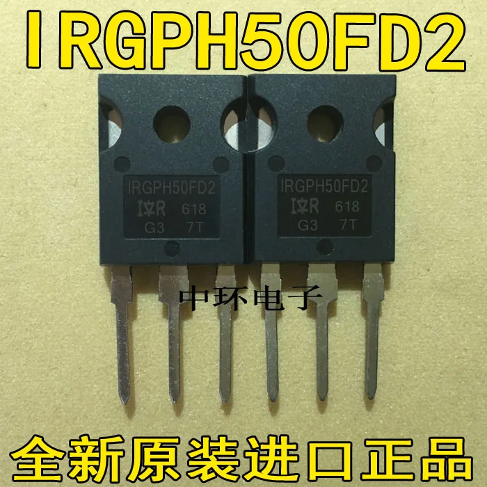 10 шт./лот IRGPH50FD2-247 GPH50FD2