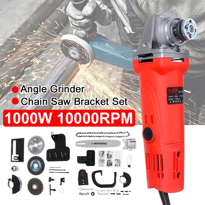 

1Set 12 Inch 1000W 10000RPM Angle Grinder Electric Angle Grinder Chainsaw Switch Angle Grinder with Bracket Chainsaw Guide Plate