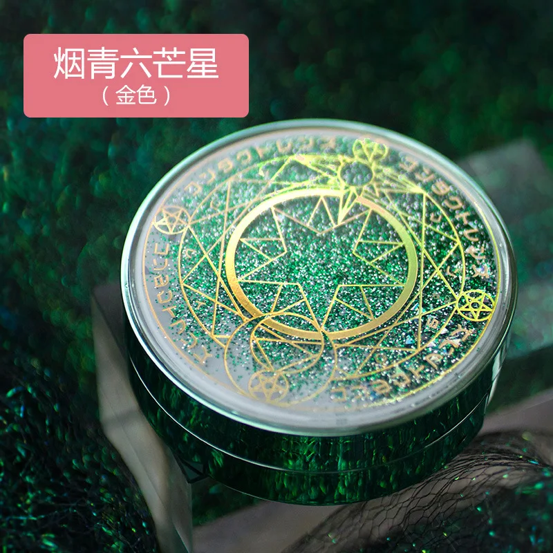 10536839149_1619928424