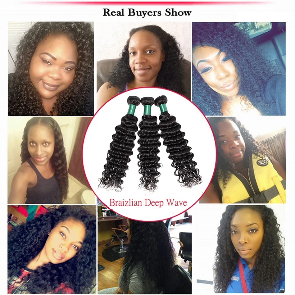 Рисунок 6 - Мисс Лиза глубокая волна пряди