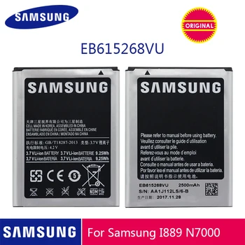 

SAMSUNG Original Phone Battery EB615268VU 2500mAh For Samsung Galaxy Note 1 N7000 i9220 N7005 i9228 i889 i717 T879 Batteries
