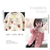 16Pcs/Lot High Quality Acrylic Color Button Children's Clothes Dress Knitted Sweater Pajama Buckle Heart-Shaped Love Decorative 3