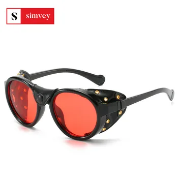 Classic Brand Design Retro Vintage Round Steampunk Sunglasses Women Men Punk Windproof Goggles Leather Side Shield 1