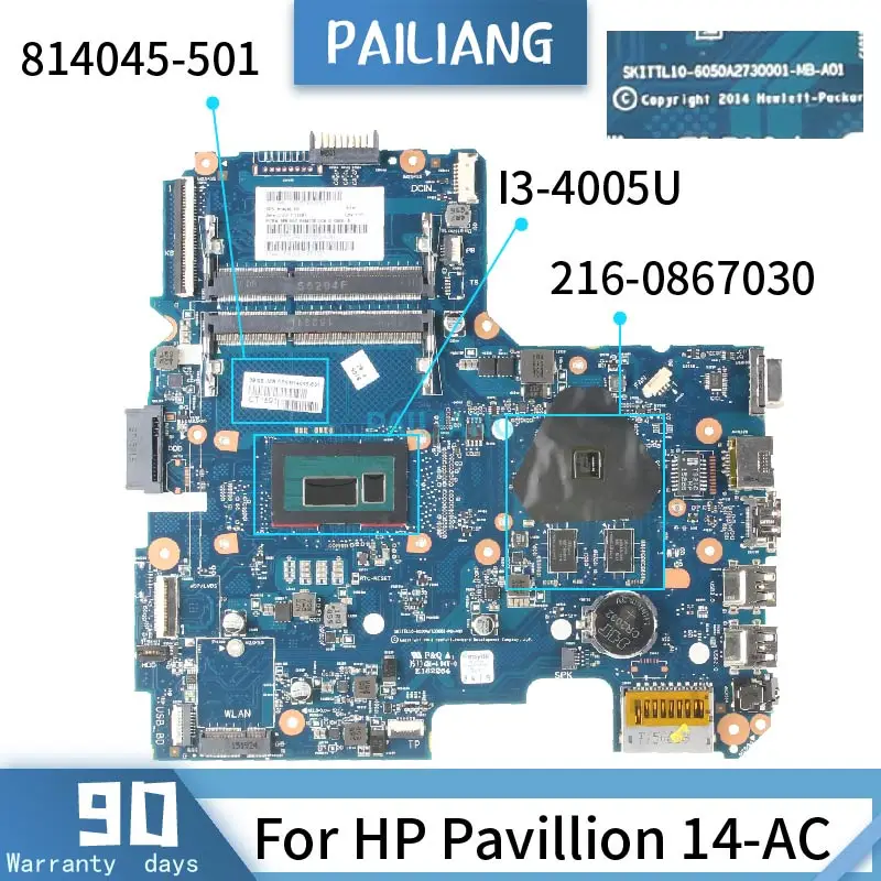 PAILIANG материнская плата для ноутбука ACER Aspire 5738 09925-1 GL40 tesed DDR3 | Компьютеры и офис