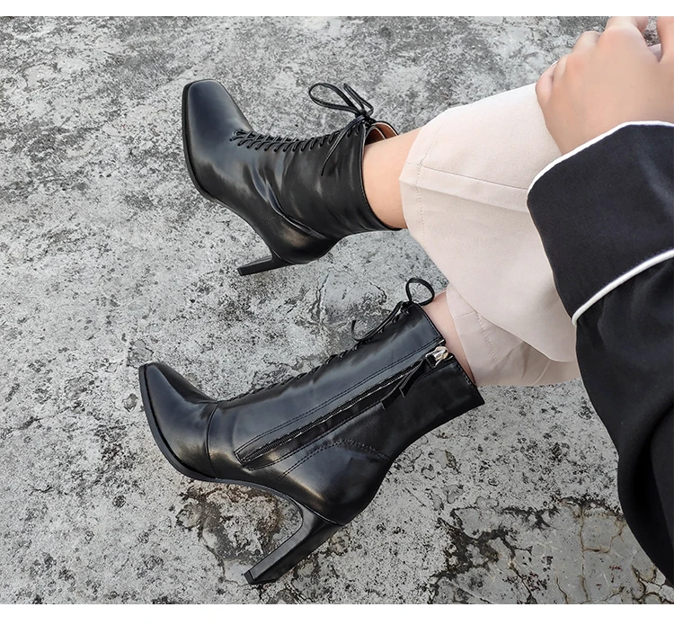 Botas torn.