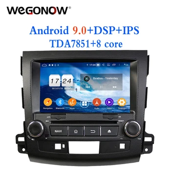 

TDA7851 Android 9.0 4GB RAM 8 Core For MITSUBISHI Outlander 2006-2012 Car DVD Player GPS map RDS Radio wifi BT 4.2 DVR Camera TV