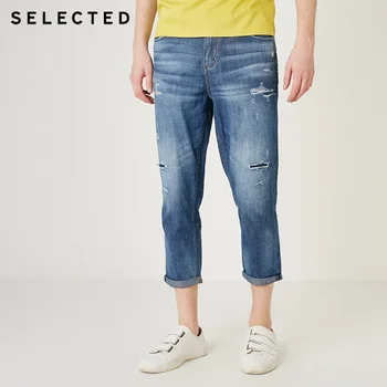 

SELECTED Men's Loose Fit Denim Pants Casual Ripped Crop Jeans C|419232520