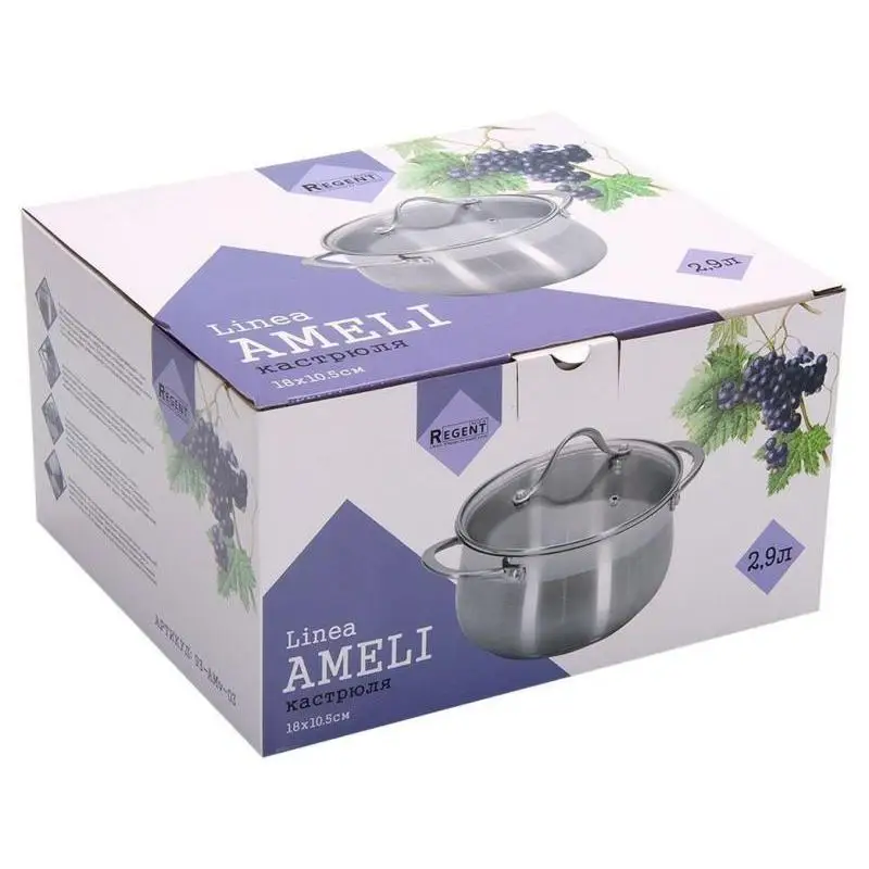Кастрюля REGENT INOX, AMELI, 2,9 л