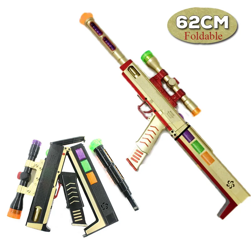 62cm Projector Outdoors Shooting Interactive Toy for Children Random Foldable Toys Can Shake Simulation Sound Music Light Toys