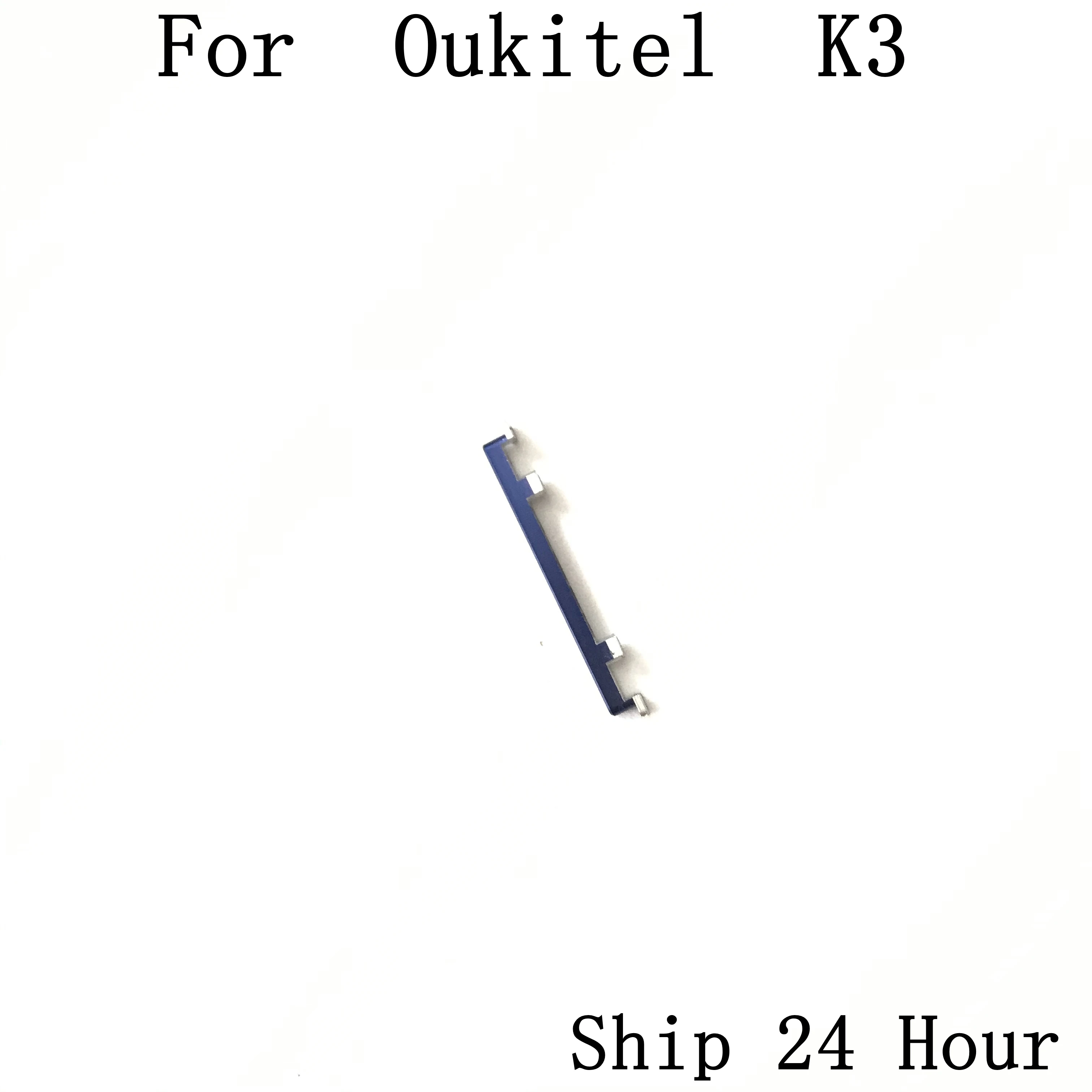 Кнопка громкости для Oukitel K3 | Мобильные телефоны и аксессуары