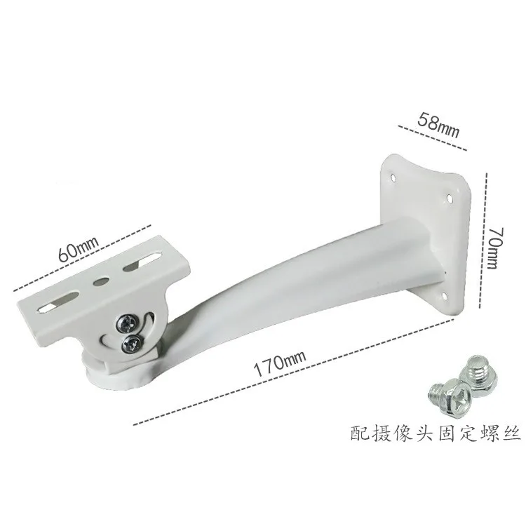 ESCAM CCTV Camera Mounting Bracket Aluminum Video Surveillance Security Camera Mounts Wall Ceiling M