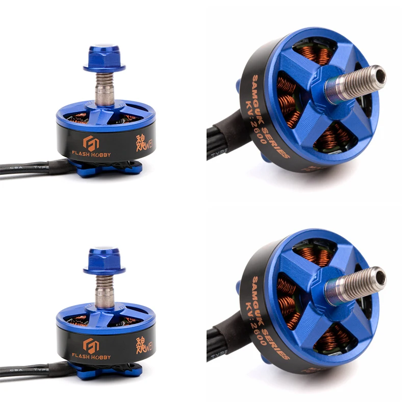 Вспышка hobby Samguk серии Wei 2306 2250KV 2500KV 2800KV 3 4S бесщеточный двигатель для моделей RC