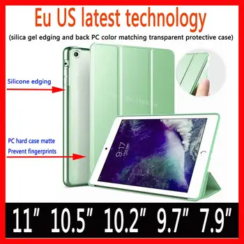 

New Silicone edging + matte anti-fingerprint PC Case For iPad 9.7`Pro 11`Air 3`10.5`10.2 inch Mini 5 release 2017 2018 2019 2020