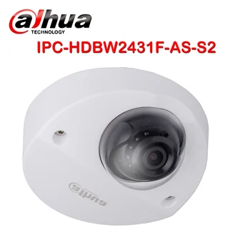 

Dahua 4mp IP Camera IPC-HDBW2431F-AS-S2 4MP Lite IR Fixed-focal Dome Network Camera SUPPORT POE