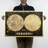Vintage Large The Earth's Moon Map Poster Gifts Moon lunar Map Wall Sticker Retro Kraft Paper Bar Home Decor Wallpaper 72x48cm ► Photo 1/5
