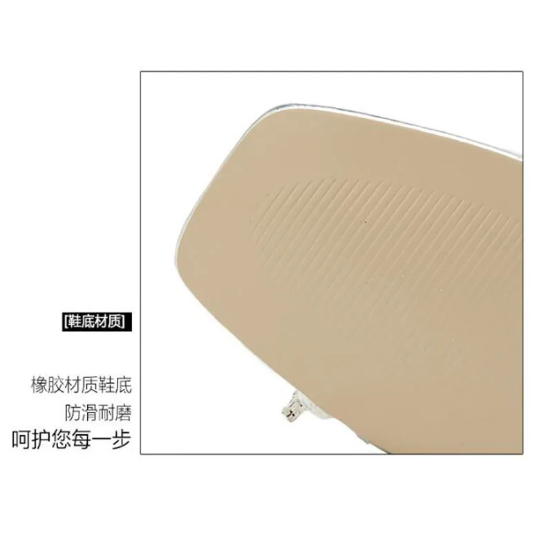 QQ截图20200529102650