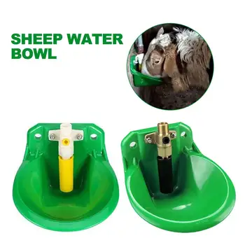 

Automatic Sheep Water Bowl Drinking Waterer Cups Livestock Drinking Bowl For Goat Calves Cattle Pig Dog Piglets