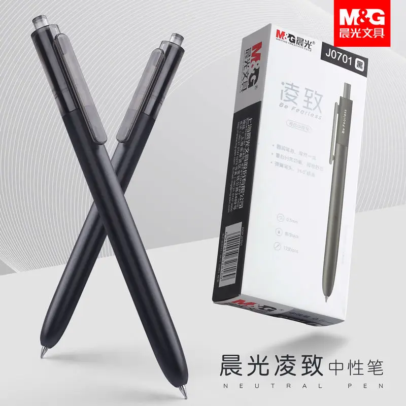 

Press Gel Pen 0701 Students Use a Test Special Carbon Signature Pen 0.5mm Education
