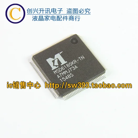 

Original MSD6180KR-TN in stock