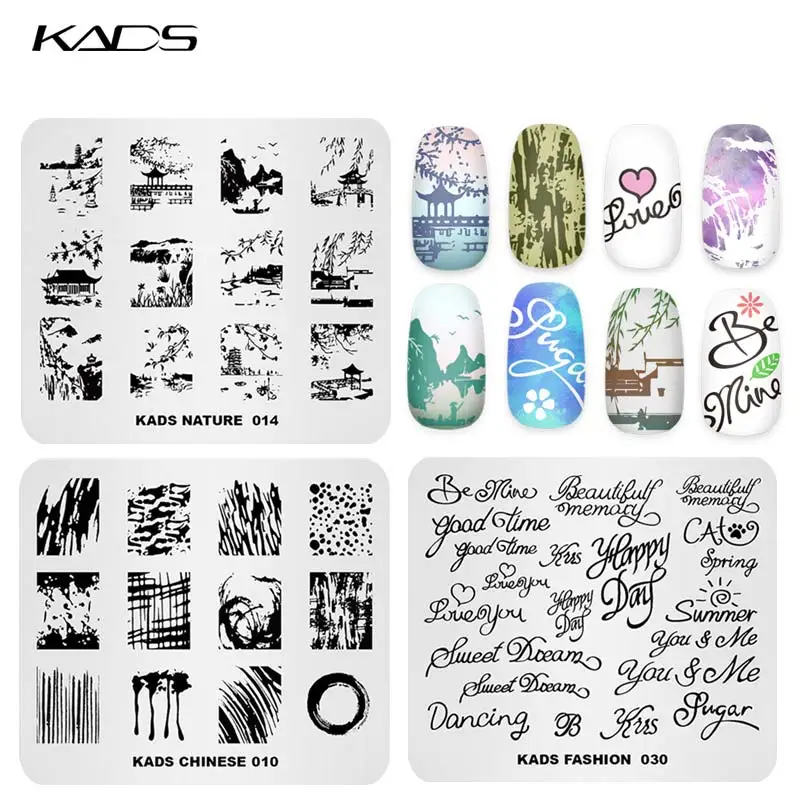 KADS шаблон для дизайна ногтей 36 дизайнов китайский стиль чернил-живопись художественное Изображение Шаблон для штамповки ногтей пластины для дизайна ногтей трафареты