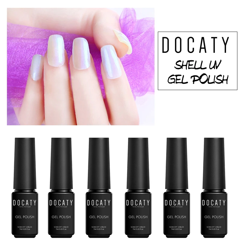 Docaty Блестящий корпус Гель лак для ногтей черная бутылка 7 мл отмачиваемый УФ гель