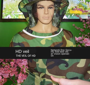 

Beekeeping Jacket Classic Camouflage Bee Suit Anti-bee Mask Anti-sting Beekeeping Clothing Breathable Bee Suit Bee Hat Beeware
