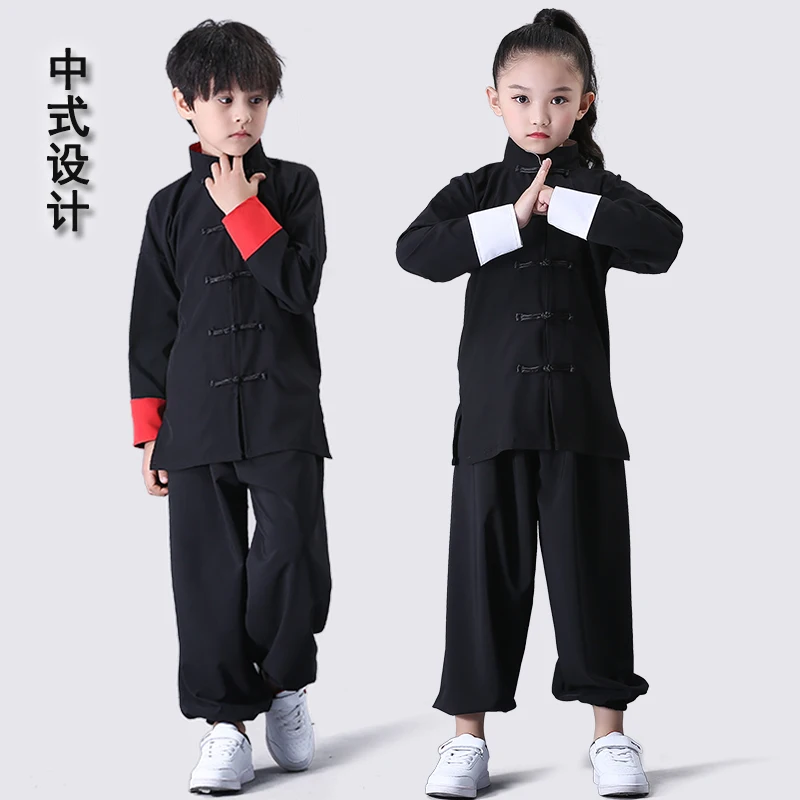 Boys and girls martial arts clothing practice clothing Chinese Kung Fu Tai Chi long sleeve training performanc tai chi clothing chinese traditional costume