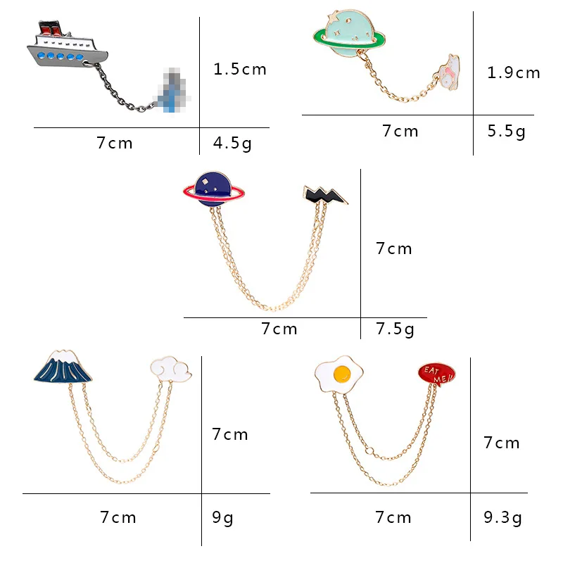 

Japanese-style New Style Accessories Planet Cloud Chain Brooch Women's Cute Cartoon Students Fried Egg Ship Shirt Corsage