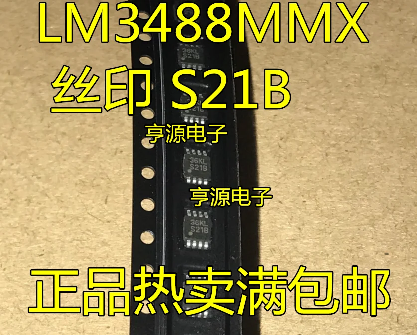 LM3488MMX/NOPB LM3488MM MSOP8 S21B/лот |