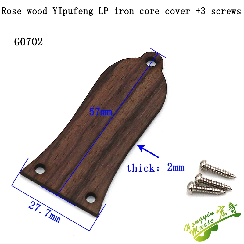 ROSE WOOD G0702