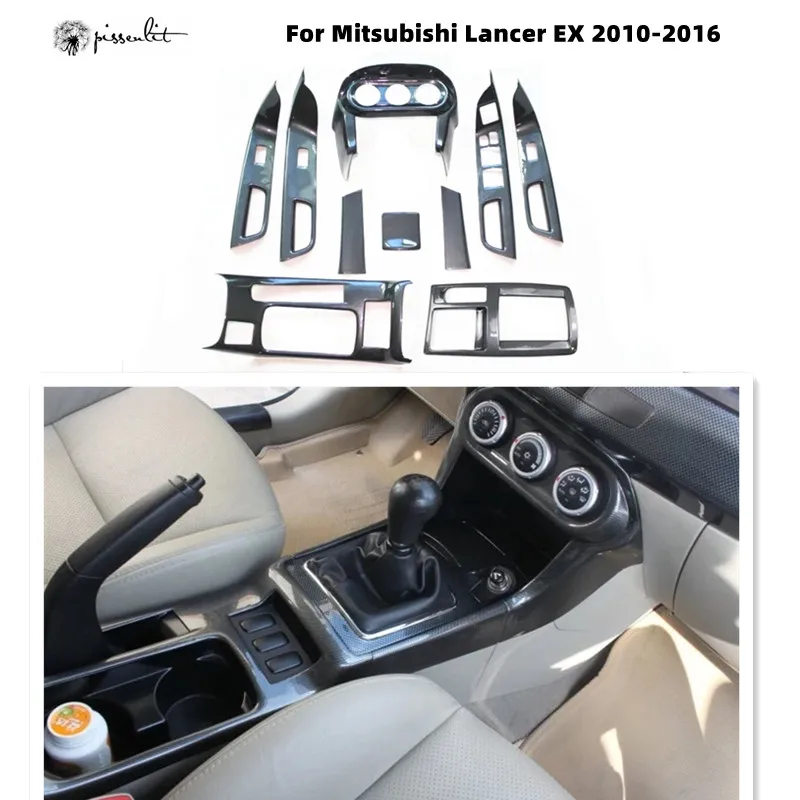 Mitsubishi Lancer Sportback Accessories