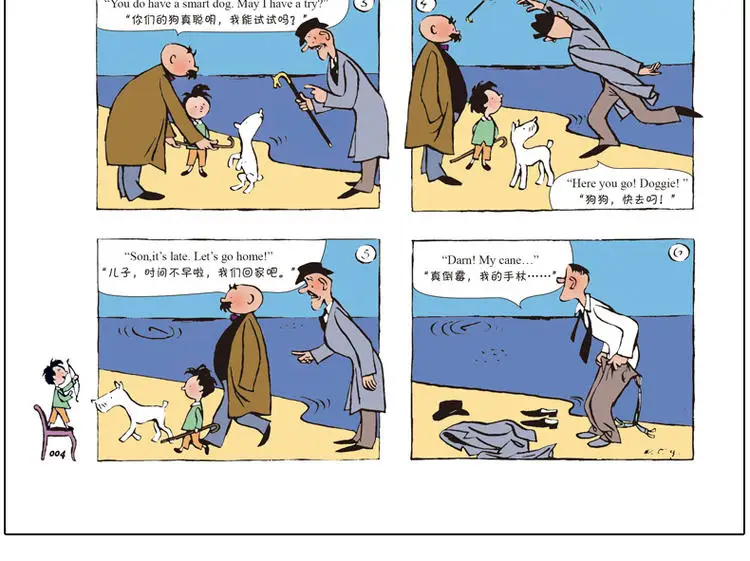 14