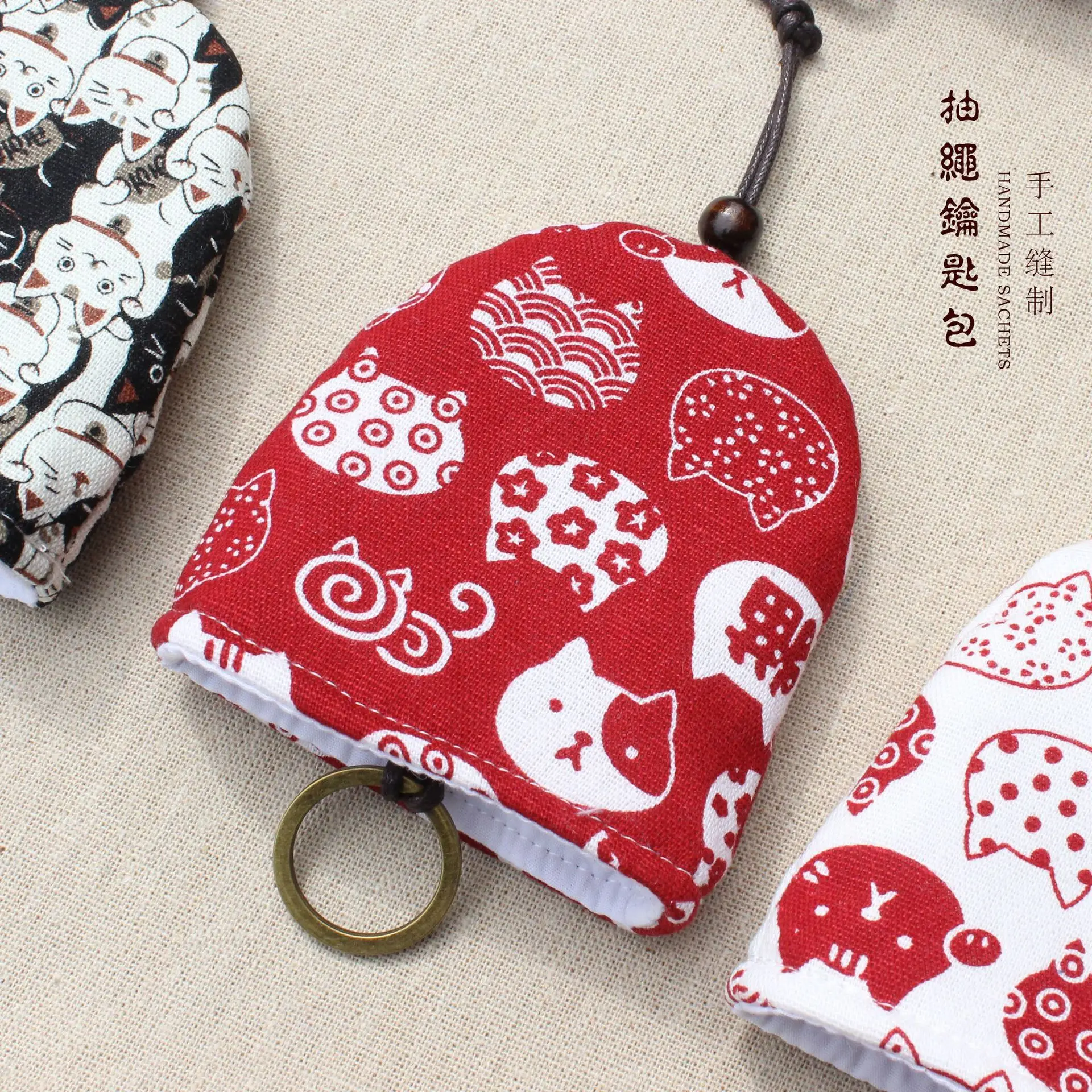

[Qian li] Handmade Fabric Key Bag Pull-out Key Bag Automobile Remote Control Key Protective Case Customization