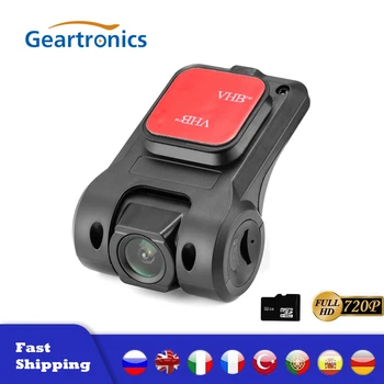 

720P HD Car DVR Camera Android USB Car Digital Video Recorder Camcorder Hidden Night Vision Dash Cam 170° Wide Angle Registrar