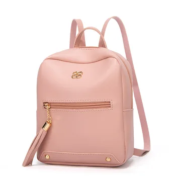 

Women's Plum Candy Color Small Backpack 2019 Student Daily College Style New Coin Purse mini backpacks for women purse backpack