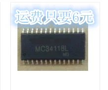 

10pcs MC34118DW MC145483DW LT1354CS8 AT91RM9200QU MC1436U Original New 1 order