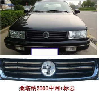

Suitable for Volkswagen old Santana 3000 4000 Zhijun 2000 high quality ABS Superman Jiaozi Poussin front grille logo